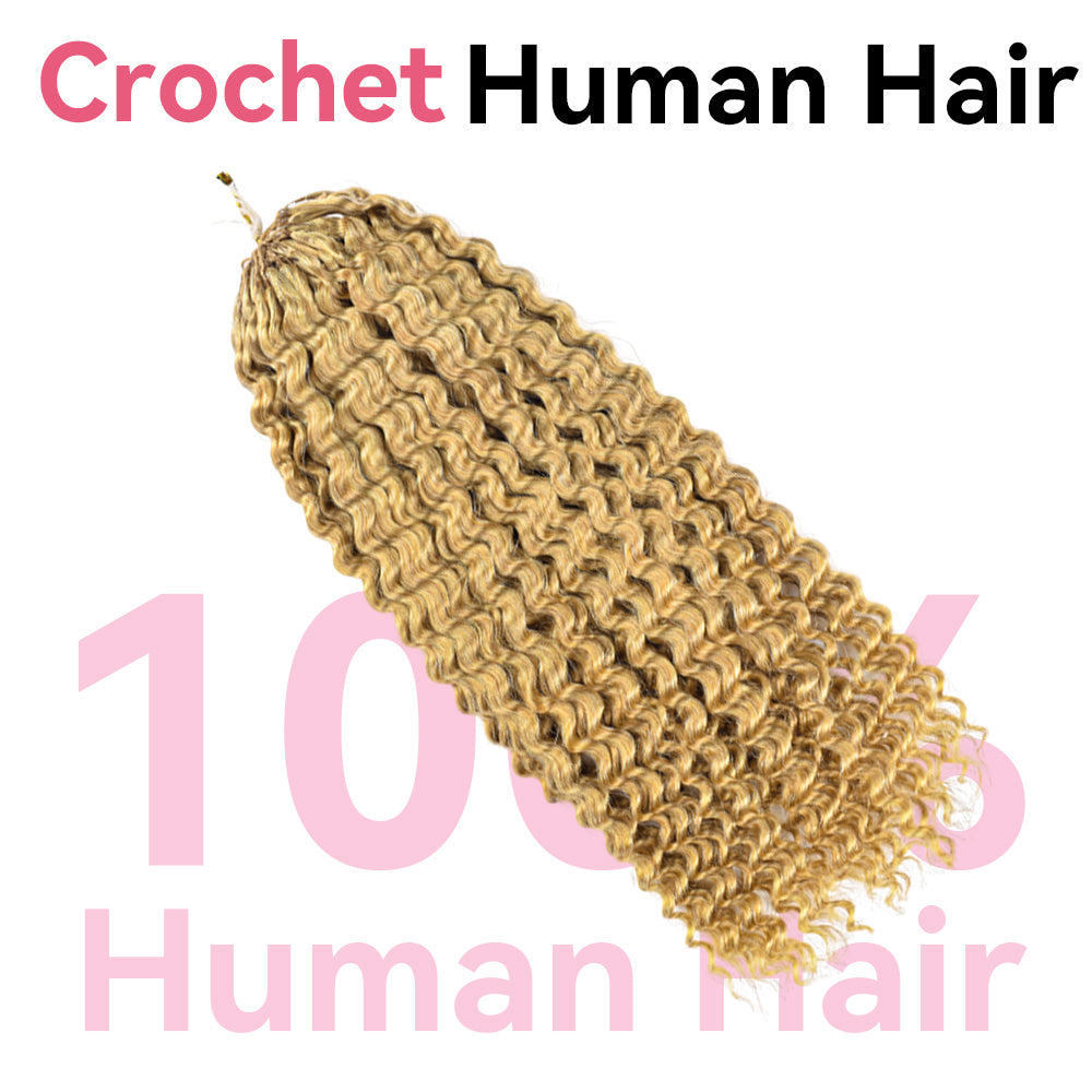 #27 Kinky Curly Crochet Human Hair Extensions CVOHAIR