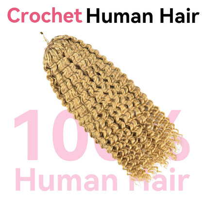 #27 Kinky Curly Crochet Human Hair Extensions CVOHAIR