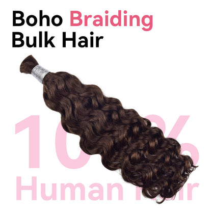 #2 Water Wave Bulk Human Hair For Boho Braids CVOHAIR