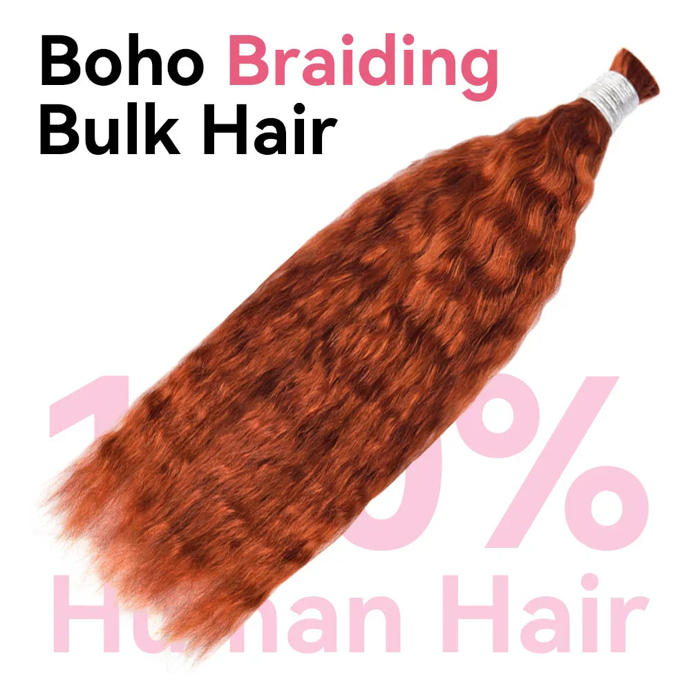 #350 Wet & Wavy Boho Hot Braids Bulk Human Hair CVOHAIR