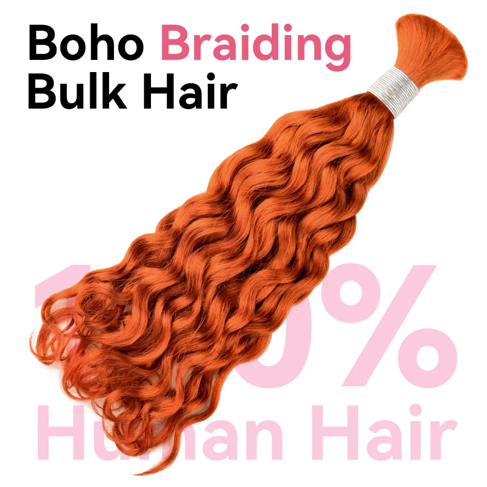 #350 Bulk Human Hair For Braiding CVOHAIR