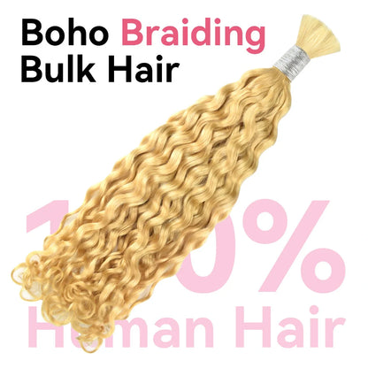 #613 Bohemian Human Hair For Braiding CVOHAIR