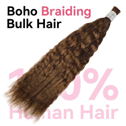 #4 Wet & Wavy Human Bulk Hair For Braiding CVOHAIR