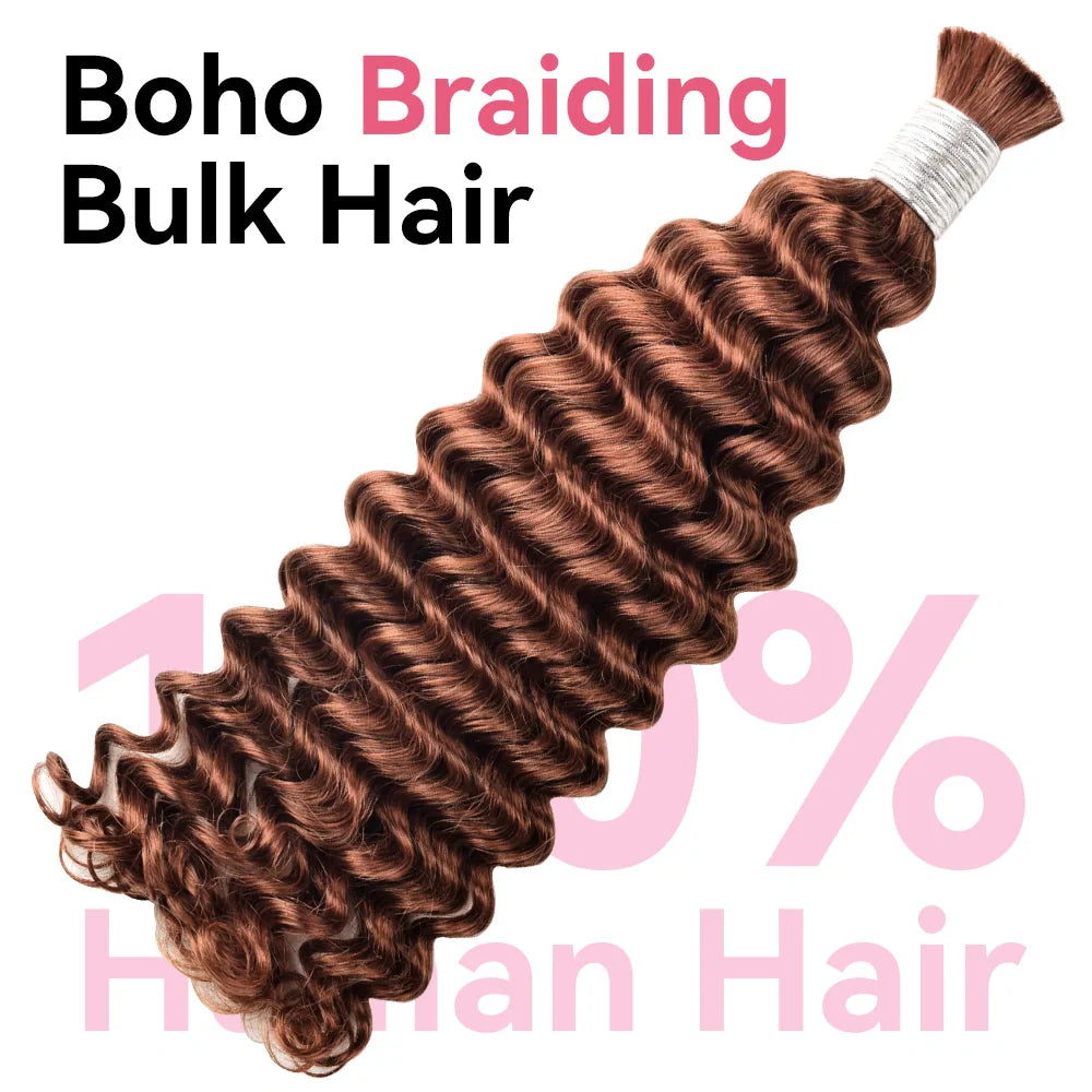 #33 Auburn Brown Deep Wave 100% Human Hair Braid Styles CVOHAIR