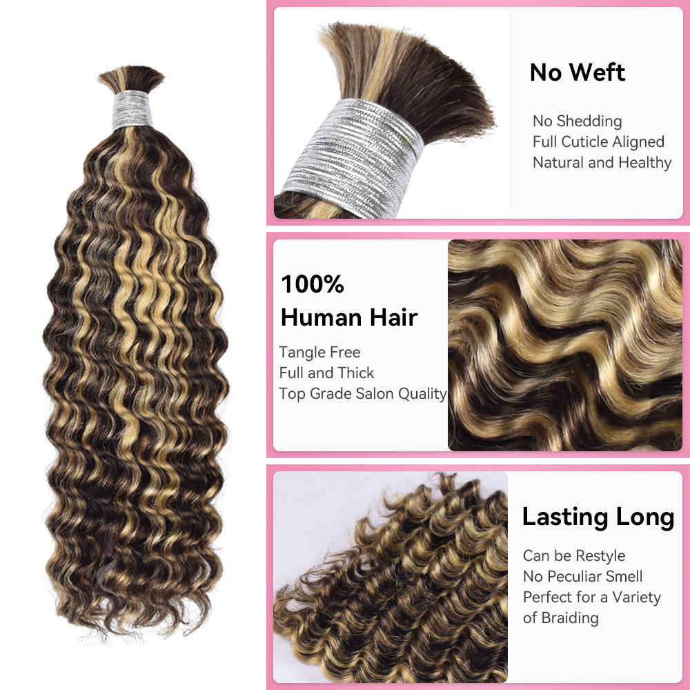 #4/613 Deep wave Bulk Human Hair For Braiding CVOHAIR