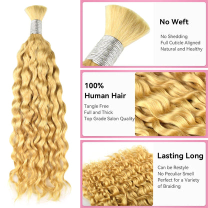 #613 Blonde Water Wave Bulk Human Hair For Braiding CVOHAIR