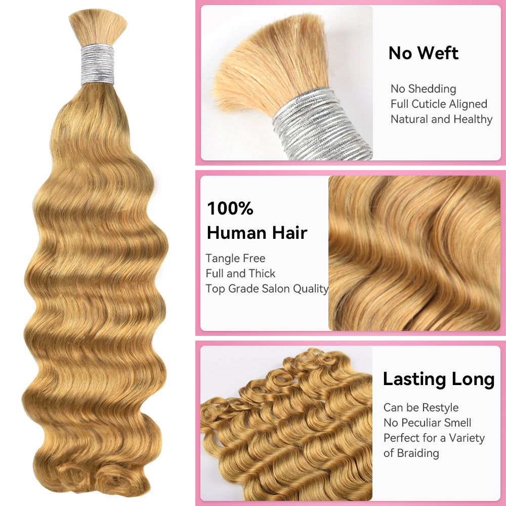 #27 Loose Deep Wave Best Human Hair For Boho Braids CVOHAIR