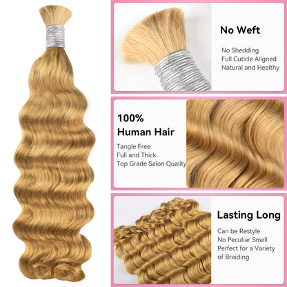 #27 Loose Deep Wave Best Human Hair For Boho Braids CVOHAIR