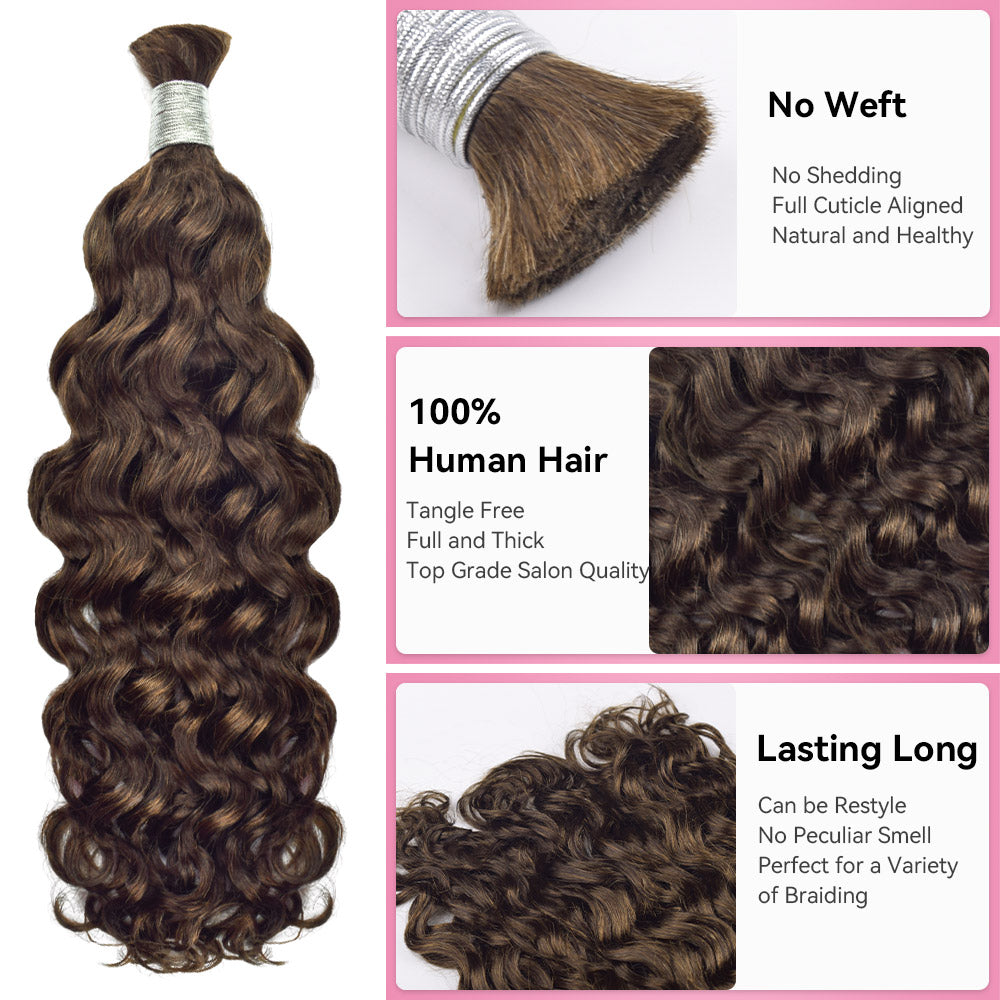 #4 Water Wave Bulk Human Hair For Boho Braids CVOHAIR