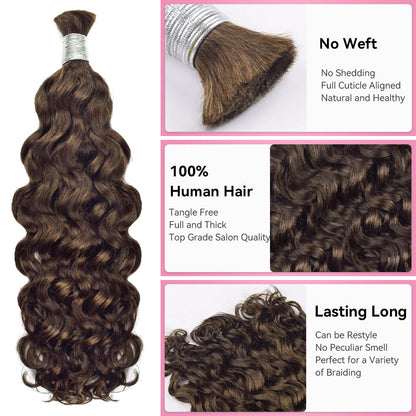 #4 Water Wave Bulk Human Hair For Boho Braids CVOHAIR