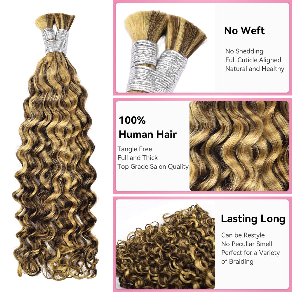 #4/27 Italian Curly Bulk Human Hair For Braiding CVOHAIR