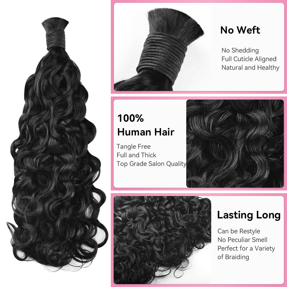 #1 Water Wave Bulk Human Hair For Boho Braids CVOHAIR