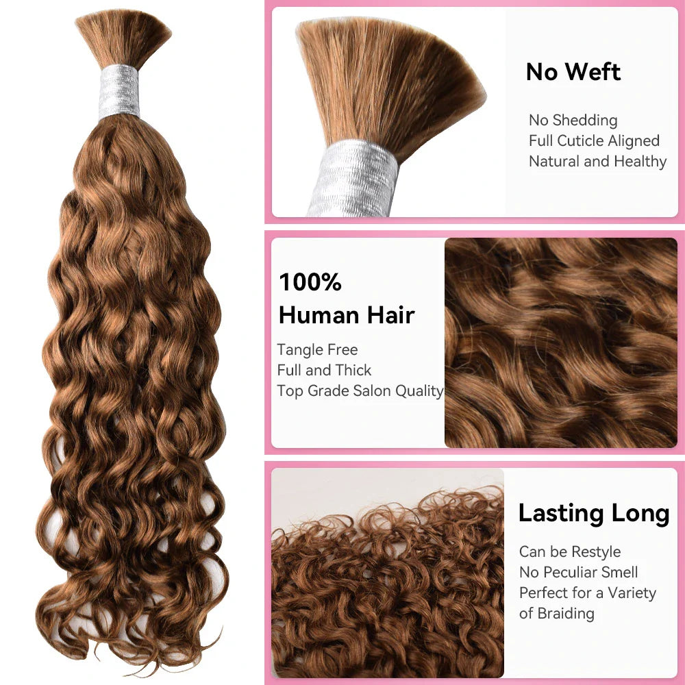 #30 Brown Water Wave Best Human Hair For Braiding CVOHAIR
