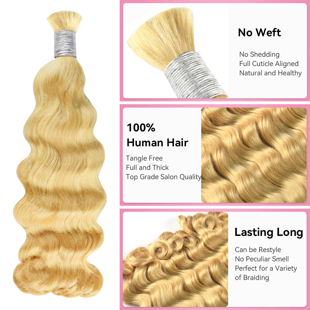#613 Loose Deep Wave Best Human Hair For Boho Braids CVOHAIR