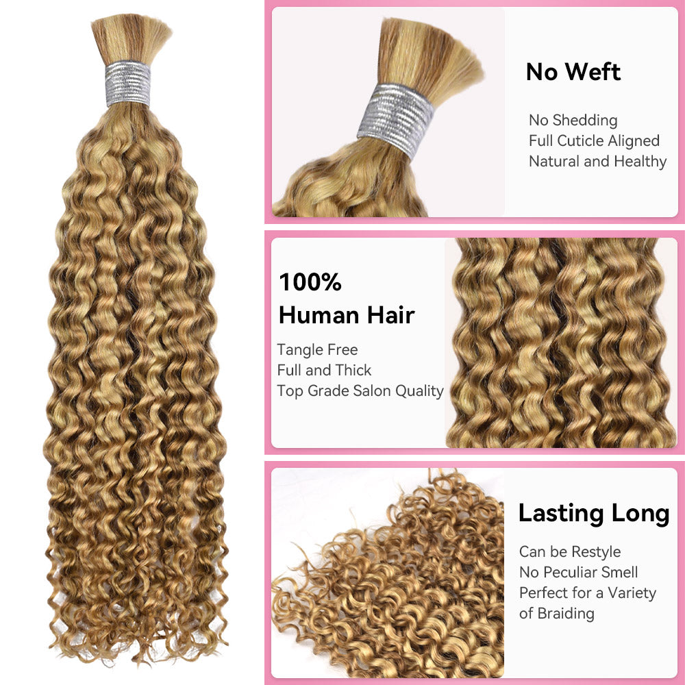 #27/30/613 100% Human Hair Braid Deep Curly Styles CVOHAIR