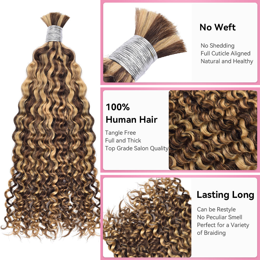 #4/27 Deep Curly Bulk Human Hair For Braiding CVOHAIR