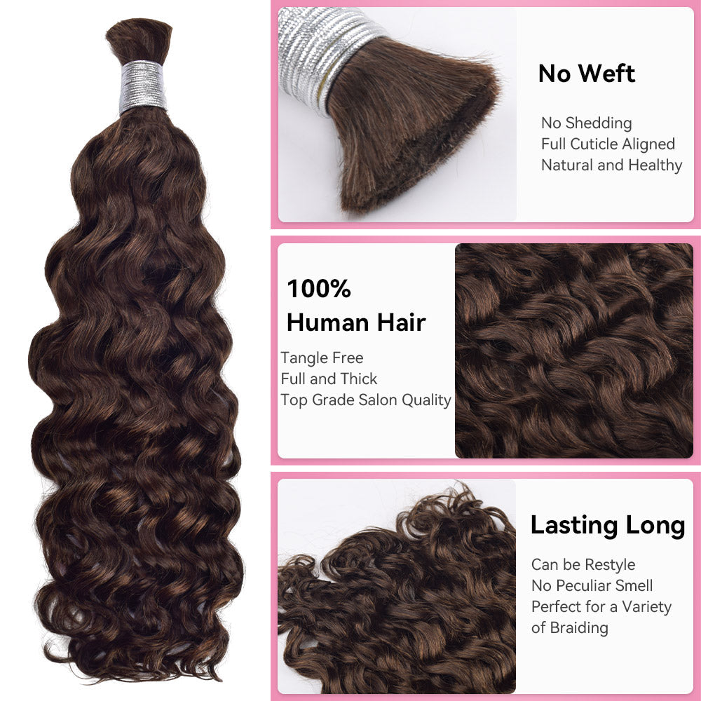 #2 Water Wave Bulk Human Hair For Boho Braids CVOHAIR
