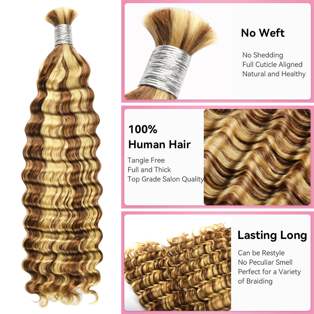 #P30/613 Deep Wave Bohemian Human Hair For Braiding CVOHAIR