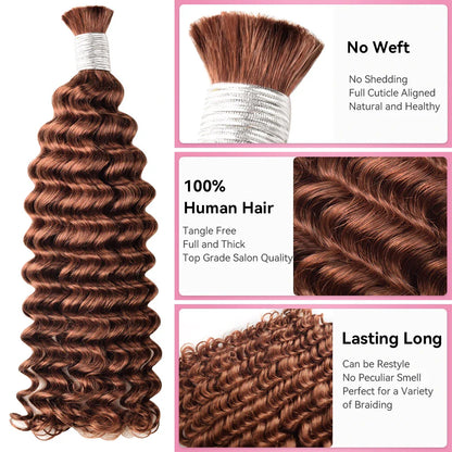 #33 Auburn Brown Deep Wave 100% Human Hair Braid Styles CVOHAIR