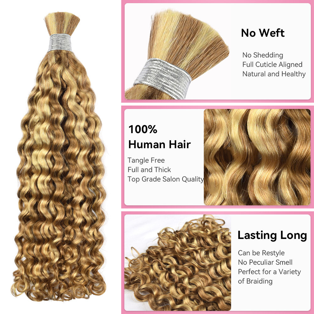 #27/30/613 Italian Curly Bulk Human Hair For Braiding CVOHAIR