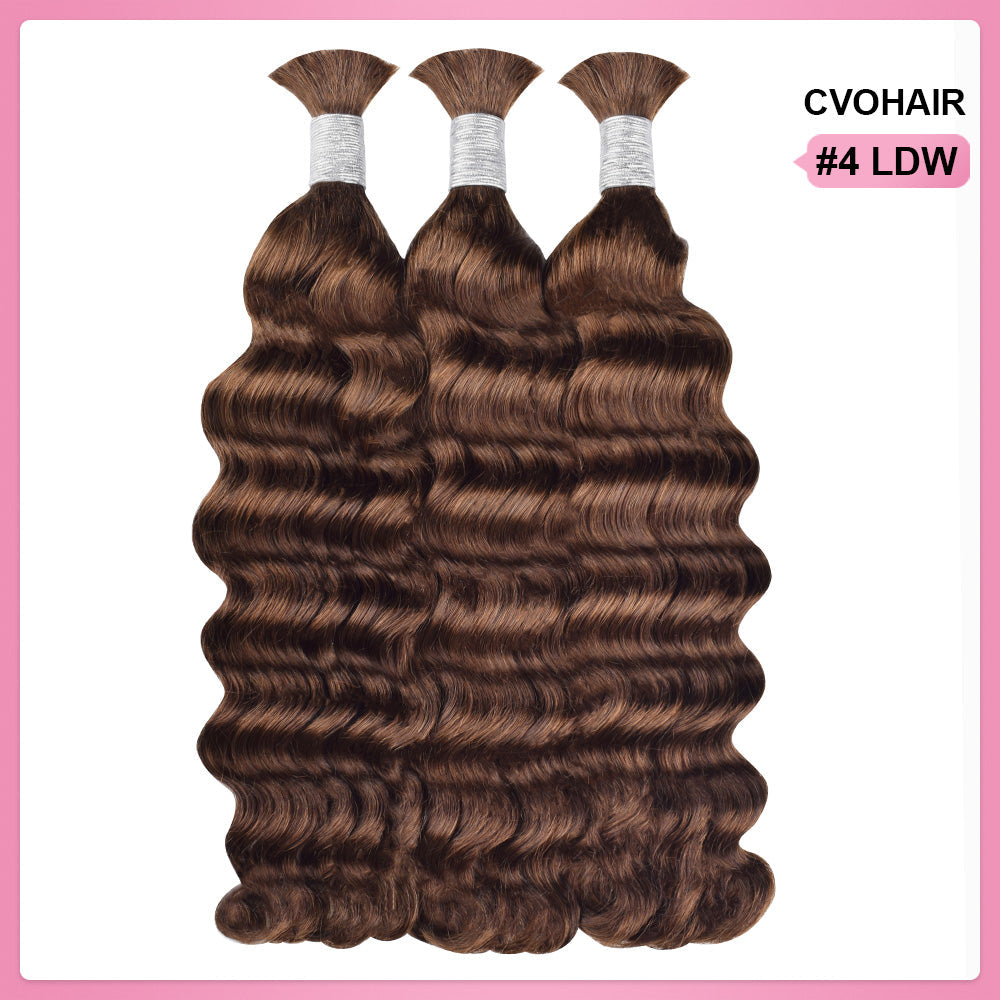 Color #4 Loose Deep Wave Bulk Human Hair For Braiding CVOHAIR