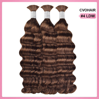 Color #4 Loose Deep Wave Bulk Human Hair For Braiding CVOHAIR