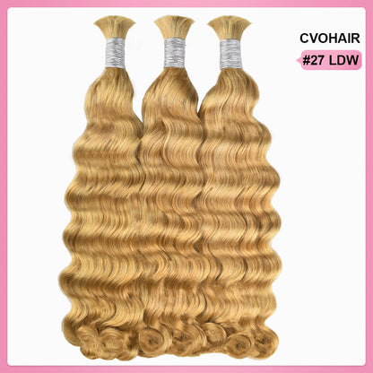 #27 Loose Deep Wave Best Human Hair For Boho Braids CVOHAIR