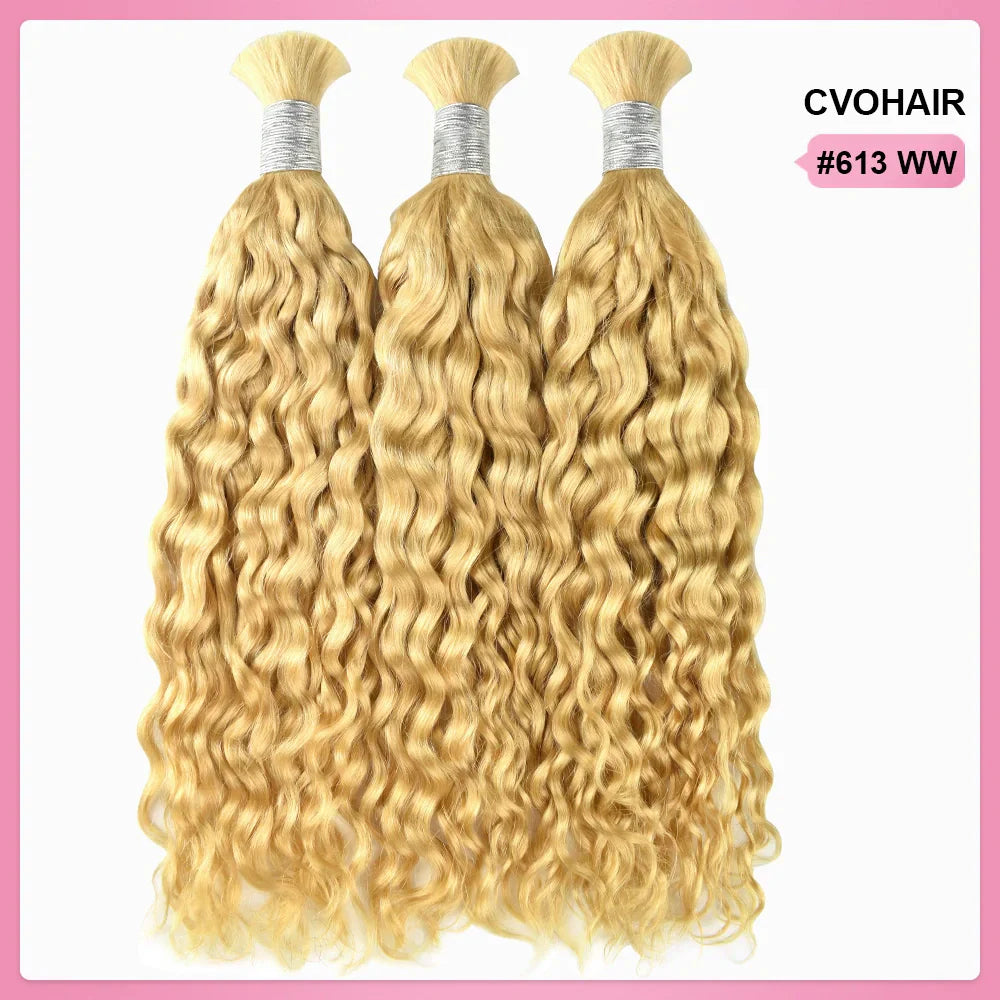 #613 Blonde Water Wave Bulk Human Hair For Braiding CVOHAIR