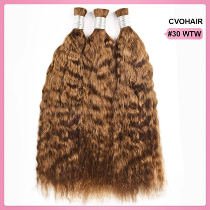#30 Wet & Wavy Best Human Hair For Boho Braids CVOHAIR