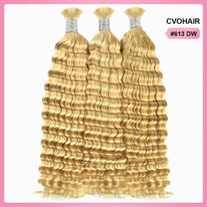 #613 Bohemian Human Hair For Braiding CVOHAIR