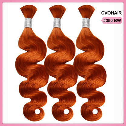 #350 100% Human Hair Braid Body Wave Styles CVOHAIR