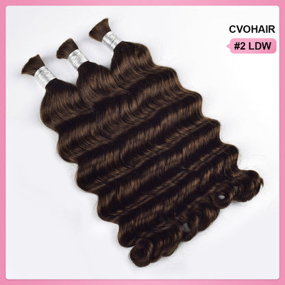 #2 Loose Deep Wave Bulk Human Hair For Braiding CVOHAIR