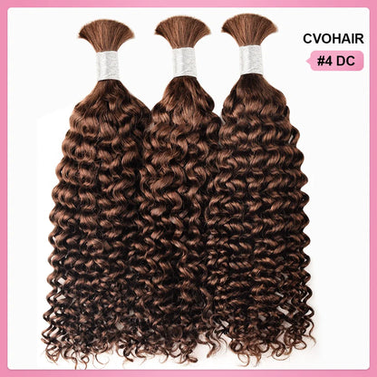 #4 Hot Braids Bulk Human Hair CVOHAIR