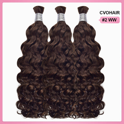 #2 Water Wave Bulk Human Hair For Boho Braids CVOHAIR