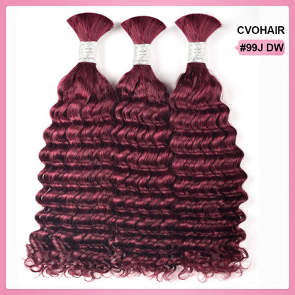 #99J Burgundy 100% Human Hair Braid Styles CVOHAIR