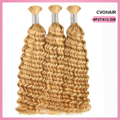 #P27/613 Deep Wave Bohemian Human Hair For Braiding CVOHAIR