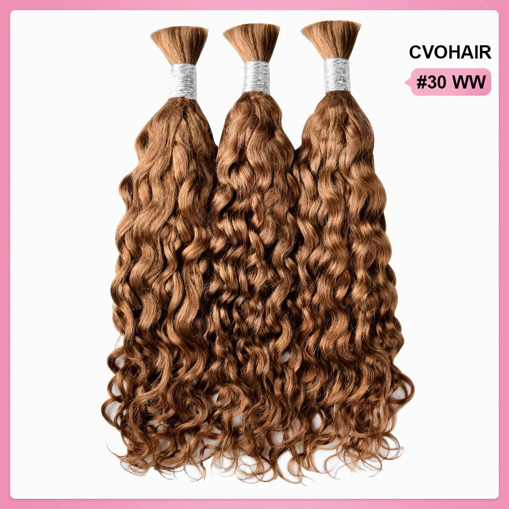 #30 Brown Water Wave Best Human Hair For Braiding CVOHAIR