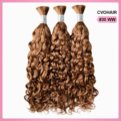 #30 Brown Water Wave Best Human Hair For Braiding CVOHAIR