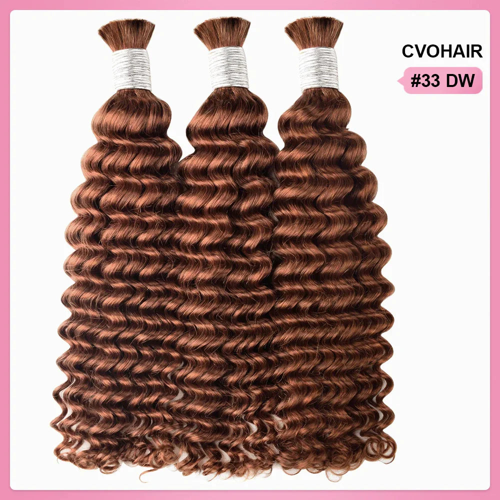 #33 Auburn Brown Deep Wave 100% Human Hair Braid Styles CVOHAIR