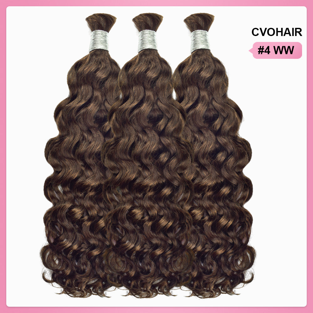 #4 Water Wave Bulk Human Hair For Boho Braids CVOHAIR