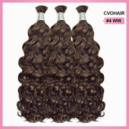 #4 Water Wave Bulk Human Hair For Boho Braids CVOHAIR