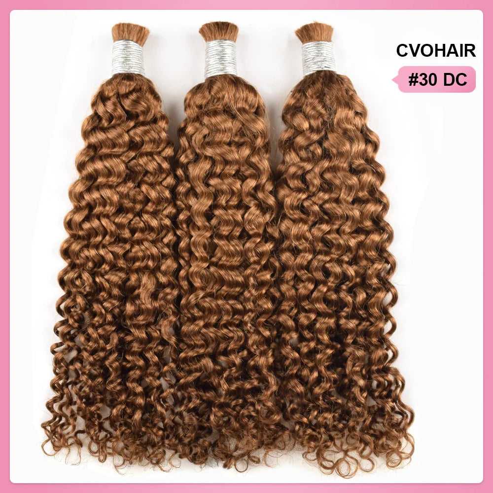 #30 Deep Curly Hot Braids Bulk Human Hair CVOHAIR