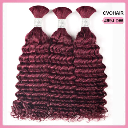 #99J Burgundy Deep Wave Bohemian Human Hair For Braiding CVOHAIR