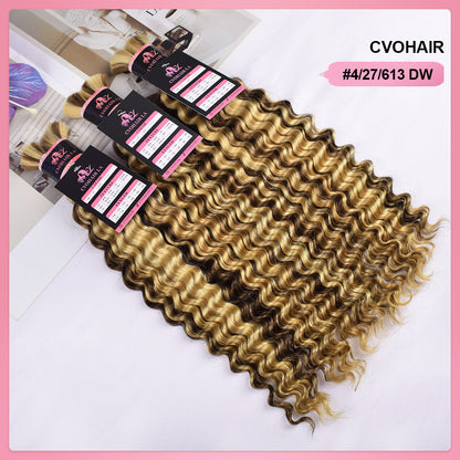 #4/27/613 100% Human Hair Braid Deep Wave Styles CVOHAIR