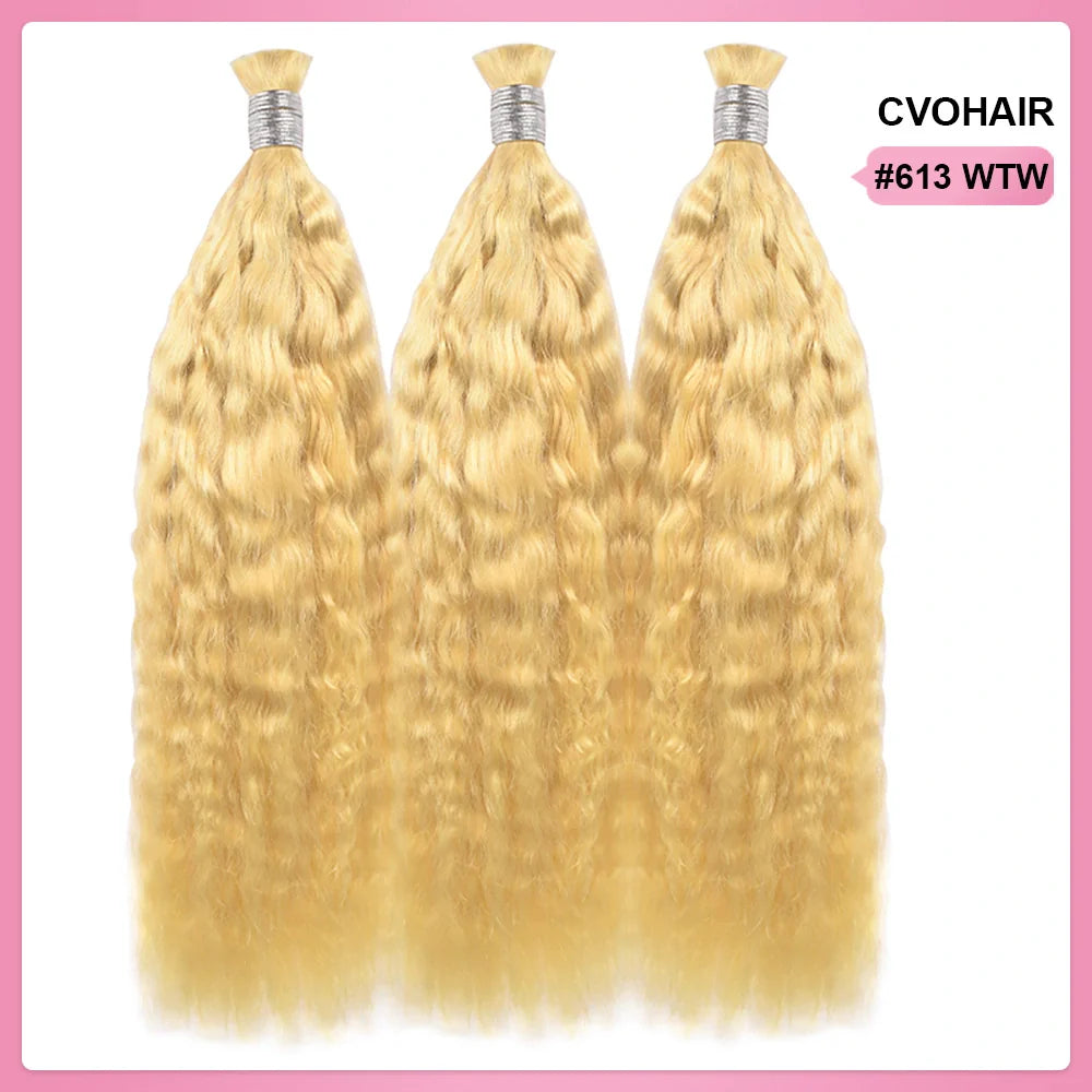 #613 Wet & Wavy Hot Braids Bulk Human Hair CVOHAIR