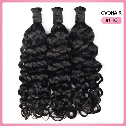 #1 Jet Black Italian Curly 100% Human Hair Braid Styles CVOHAIR