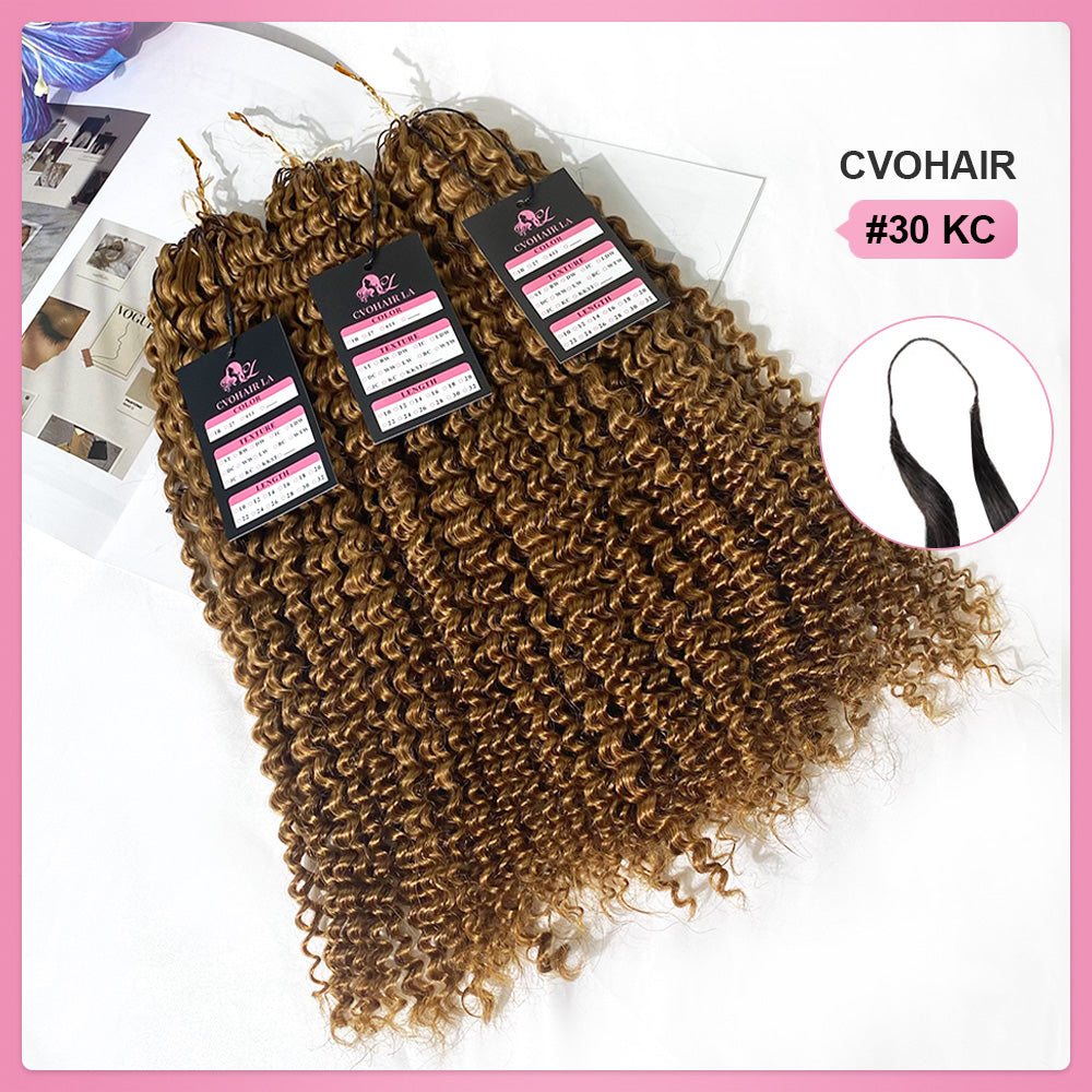 #30 Kinky Curly Crochet Human Hair Extensions CVOHAIR