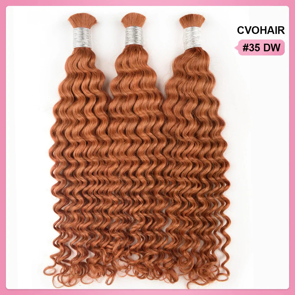 #35 Deep Wave Boho Braids No Weft Bulk Hair for Human Hair CVOHAIR