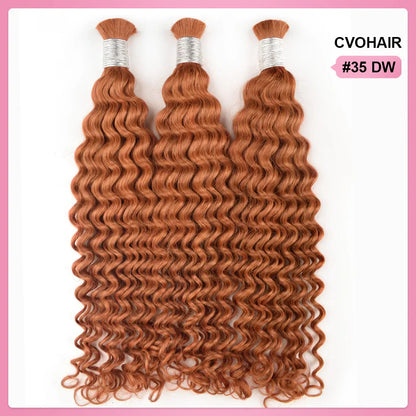 #35 Deep Wave Boho Braids No Weft Bulk Hair for Human Hair CVOHAIR