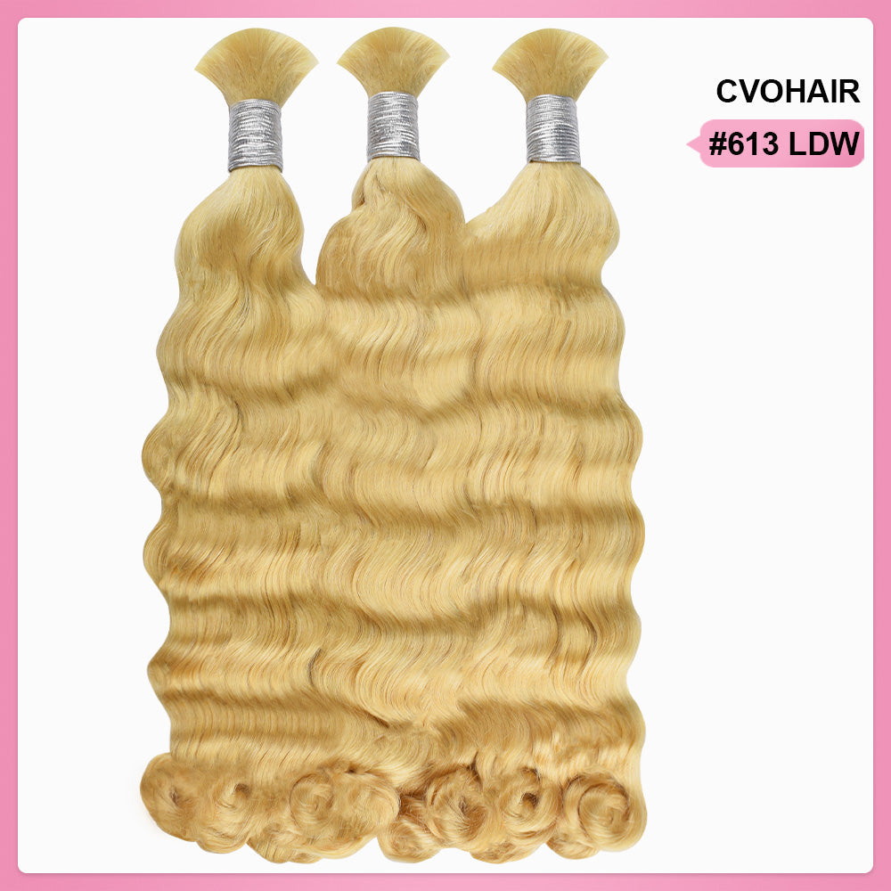 #613 Loose Deep Wave Best Human Hair For Boho Braids CVOHAIR